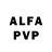 АМФЕТАМИН VHQ Aleksei Alekseiv