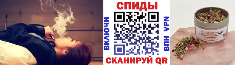 как найти наркотики Афипский БУТИРАТ GHB