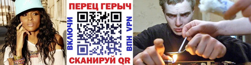 Героин Heroin как найти закладки Афипский