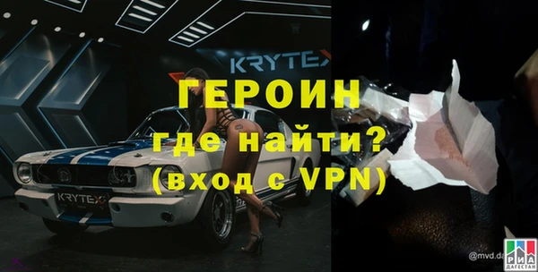 метадон Белоозёрский
