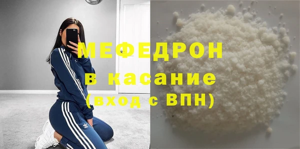 метадон Белоозёрский