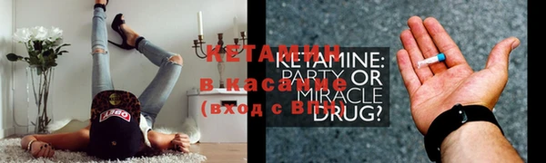 метадон Белоозёрский