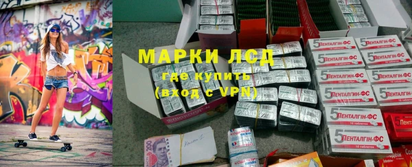 кристаллы Беломорск