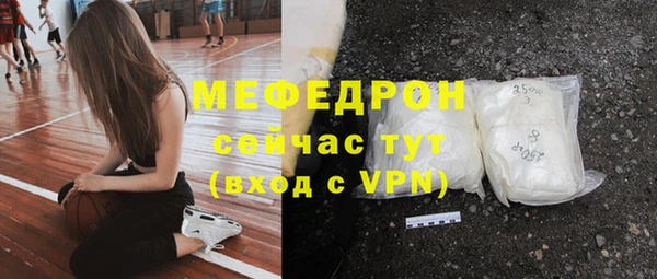 ГАЛЛЮЦИНОГЕННЫЕ ГРИБЫ Белокуриха
