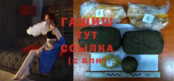 метадон Белоозёрский