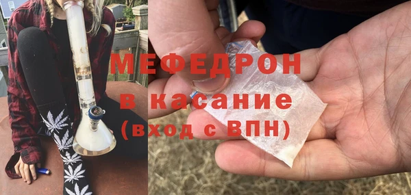 метадон Богородицк