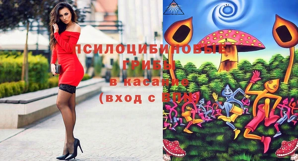 кокаин VHQ Богданович