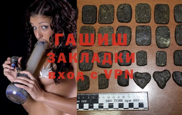MDMA Premium VHQ Богородск