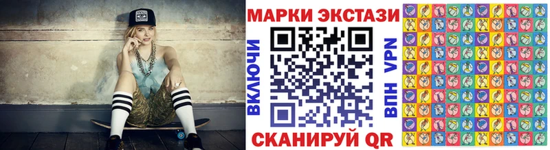 что такое   Афипский  Марки N-bome 1,8мг 