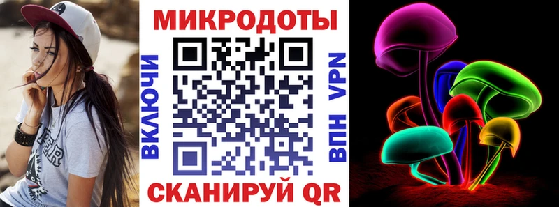 Псилоцибиновые грибы прущие грибы  нарко площадка наркотические препараты  Афипский 